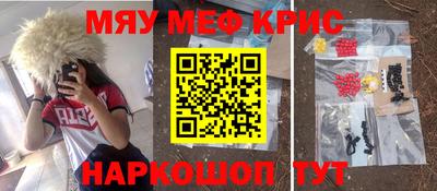 скорость Новодвинск