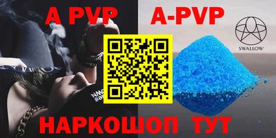 jwh Новозыбков