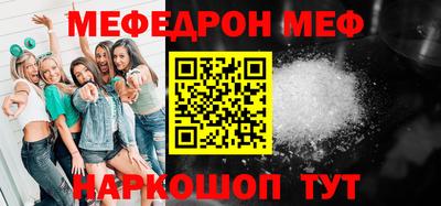 jwh Новозыбков