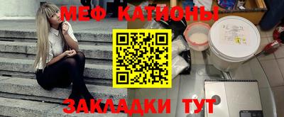дживик Новокубанск