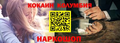 скорость Новодвинск