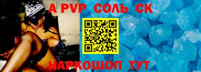 скорость Новодвинск