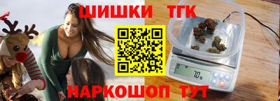 скорость Новодвинск