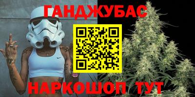 jwh Новозыбков
