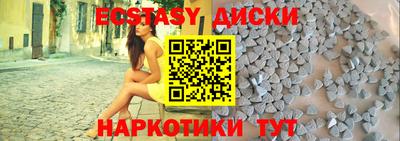 скорость Новодвинск