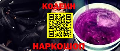 jwh Новозыбков