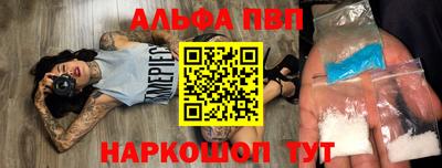 jwh Новозыбков