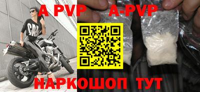 скорость Новодвинск