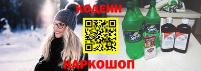 jwh Новозыбков
