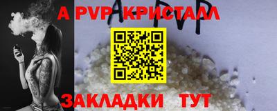 jwh Новозыбков
