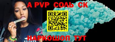 jwh Новозыбков