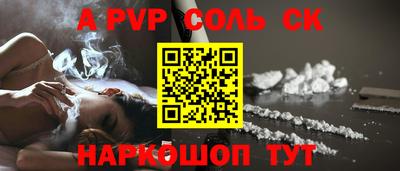 jwh Новозыбков