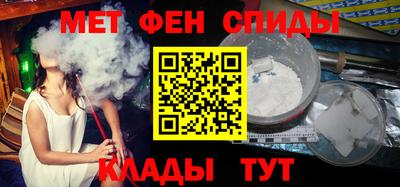 скорость Новодвинск