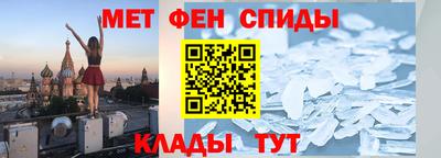 скорость Новодвинск