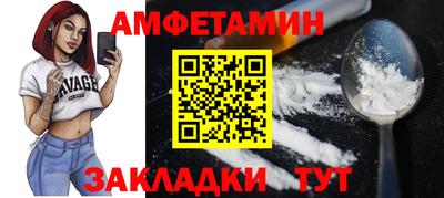 скорость Новодвинск