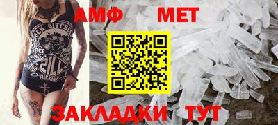 скорость Новодвинск