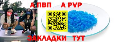 скорость Новодвинск
