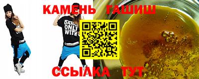 jwh Новозыбков