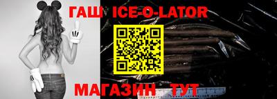 скорость Новодвинск