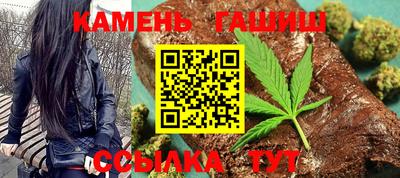 jwh Новозыбков