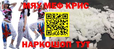 jwh Новозыбков