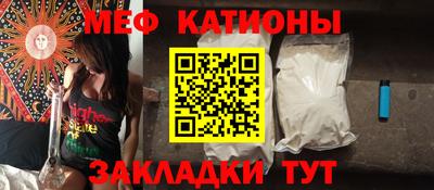 jwh Новозыбков
