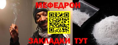 jwh Новозыбков