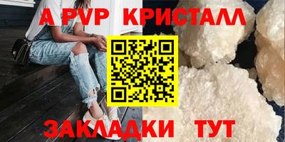 jwh Новозыбков