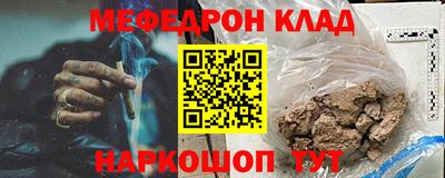 скорость Новодвинск