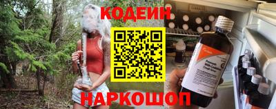 скорость Новодвинск