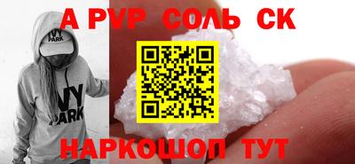 скорость Новодвинск